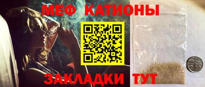 марки lsd Аша