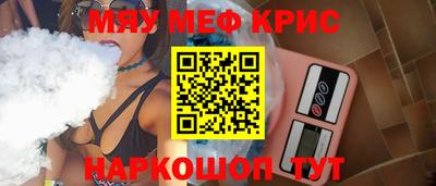 ешки Баксан