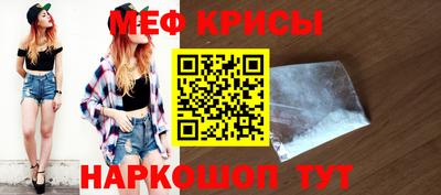 хмурый Ачхой-Мартан