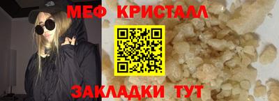 марки lsd Аша