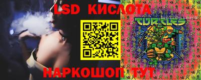 ешки Баксан