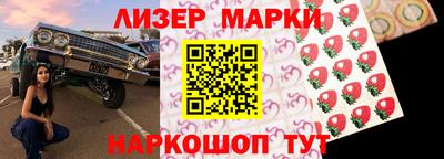хмурый Ачхой-Мартан