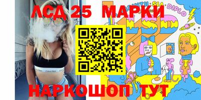 хмурый Ачхой-Мартан