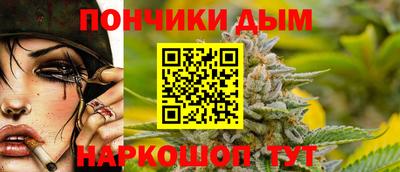 хмурый Ачхой-Мартан
