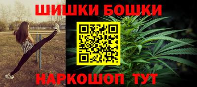 ешки Баксан