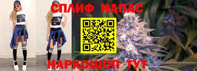 хмурый Ачхой-Мартан
