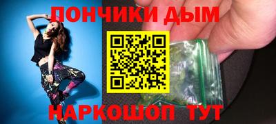 хмурый Ачхой-Мартан