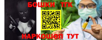 марки lsd Аша