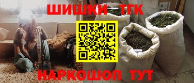 ешки Баксан