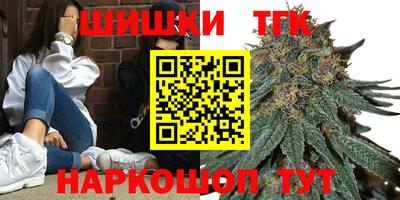 ешки Баксан
