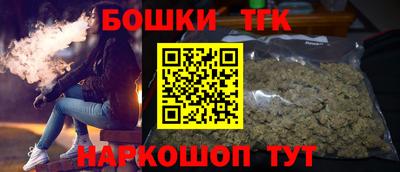 ешки Баксан