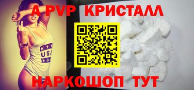 хмурый Ачхой-Мартан