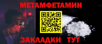хмурый Ачхой-Мартан