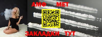 марки lsd Аша