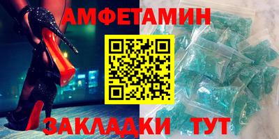 хмурый Ачхой-Мартан