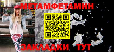 марки lsd Аша