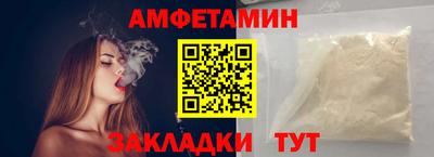 марки lsd Аша