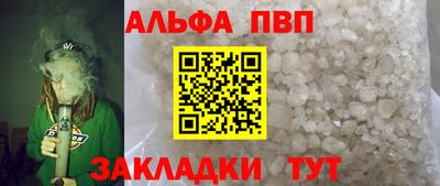 хмурый Ачхой-Мартан