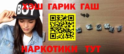 хмурый Ачхой-Мартан