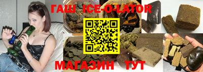 хмурый Ачхой-Мартан